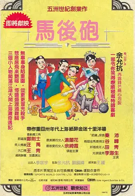 美女av五区在线播放